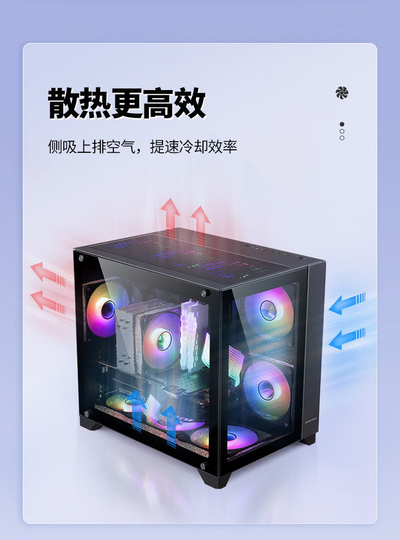 金河田预见海景房- (6).jpg