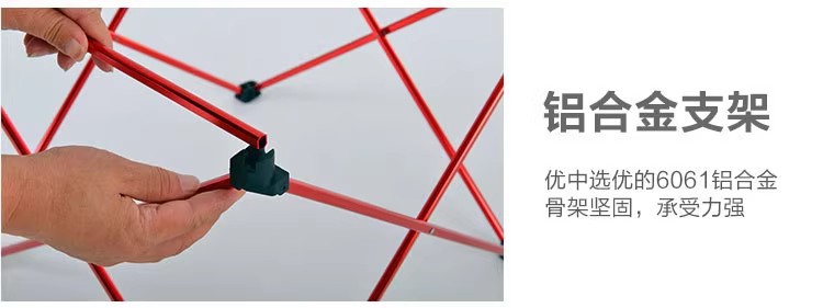 详情45.jpg