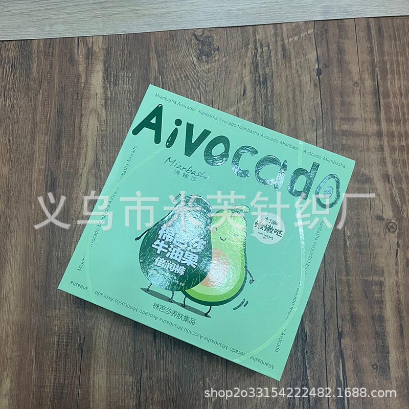 50E6F3C2A8B0CF4A7CA5247174EFF0