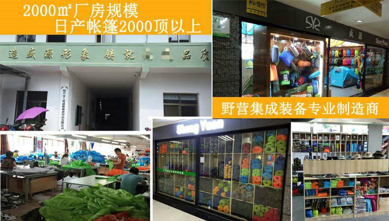 3453828541_693515267