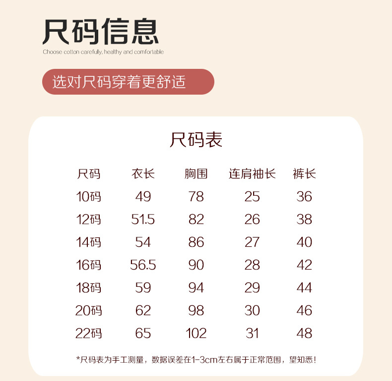 派大星_11.jpg