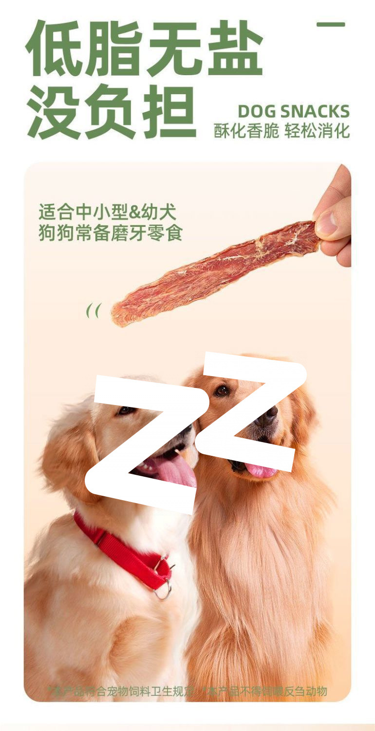 48909d62-bde6-4fe0-8e21-ef49a3de5b2b.jpe