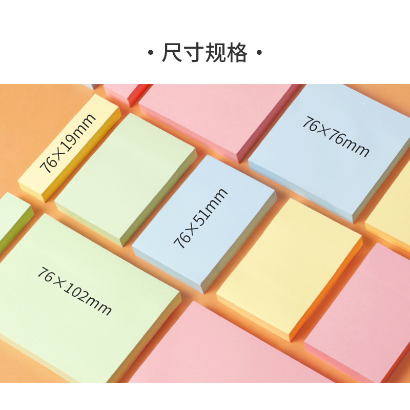 主图2