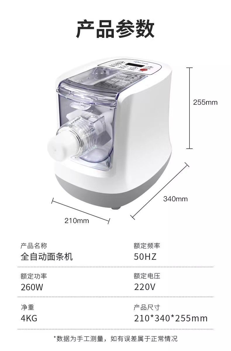 5fc05733-1ebb-4e2f-a6f5-0688230c18bc.jpe