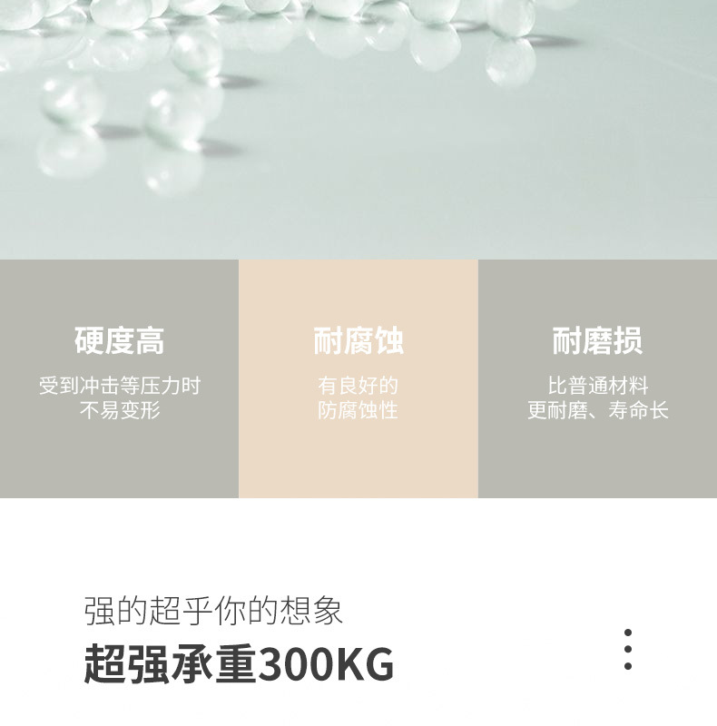 保温箱详情页-790_07.jpg