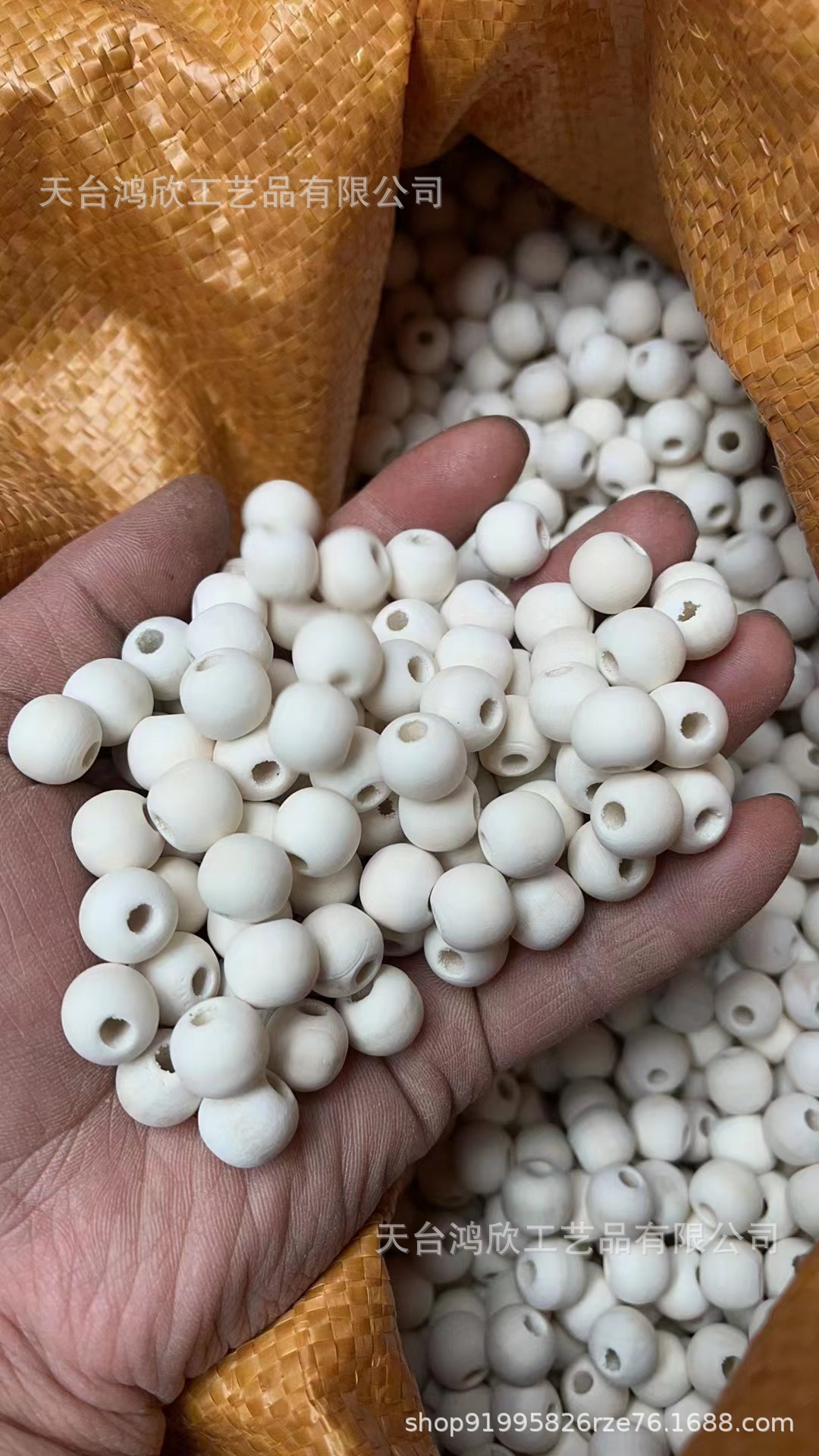 微信图片_20240331112217