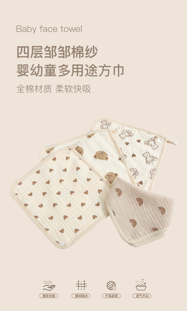 1 拷贝.jpg