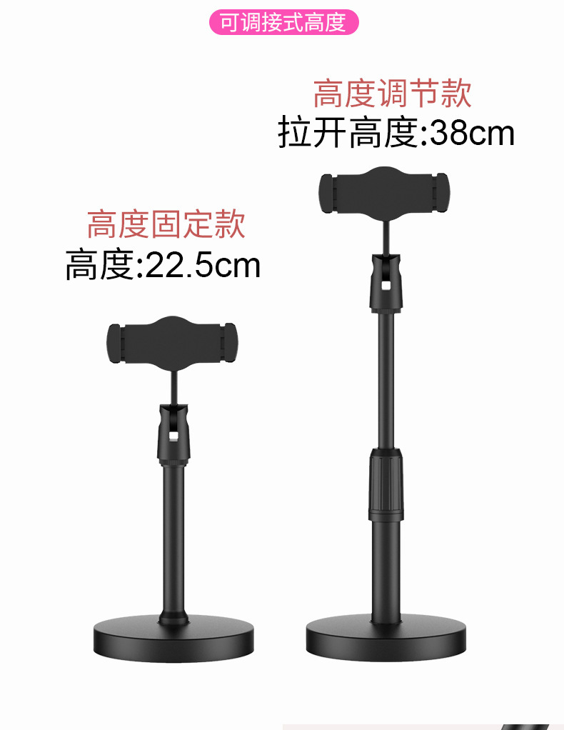 桌式详情_11.jpg