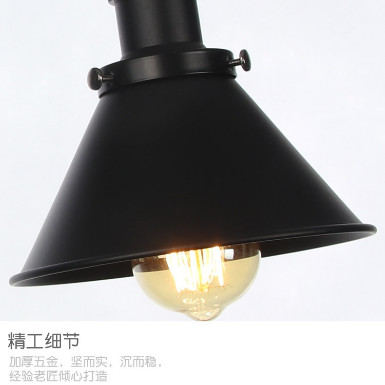 04 细节展示2 灯罩