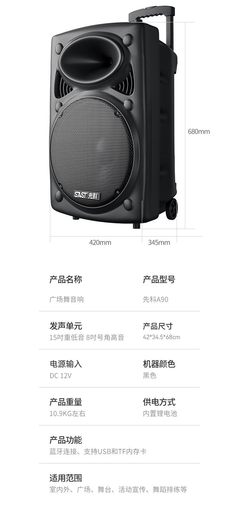 512详情页_20.jpg