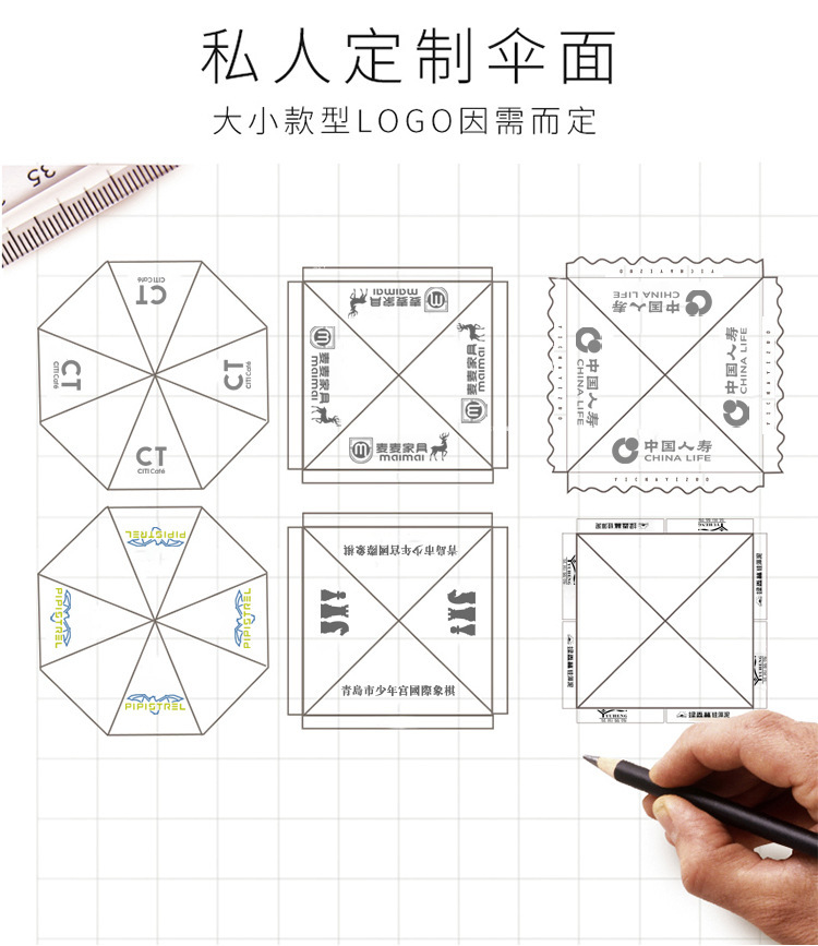 商品详情11.jpg
