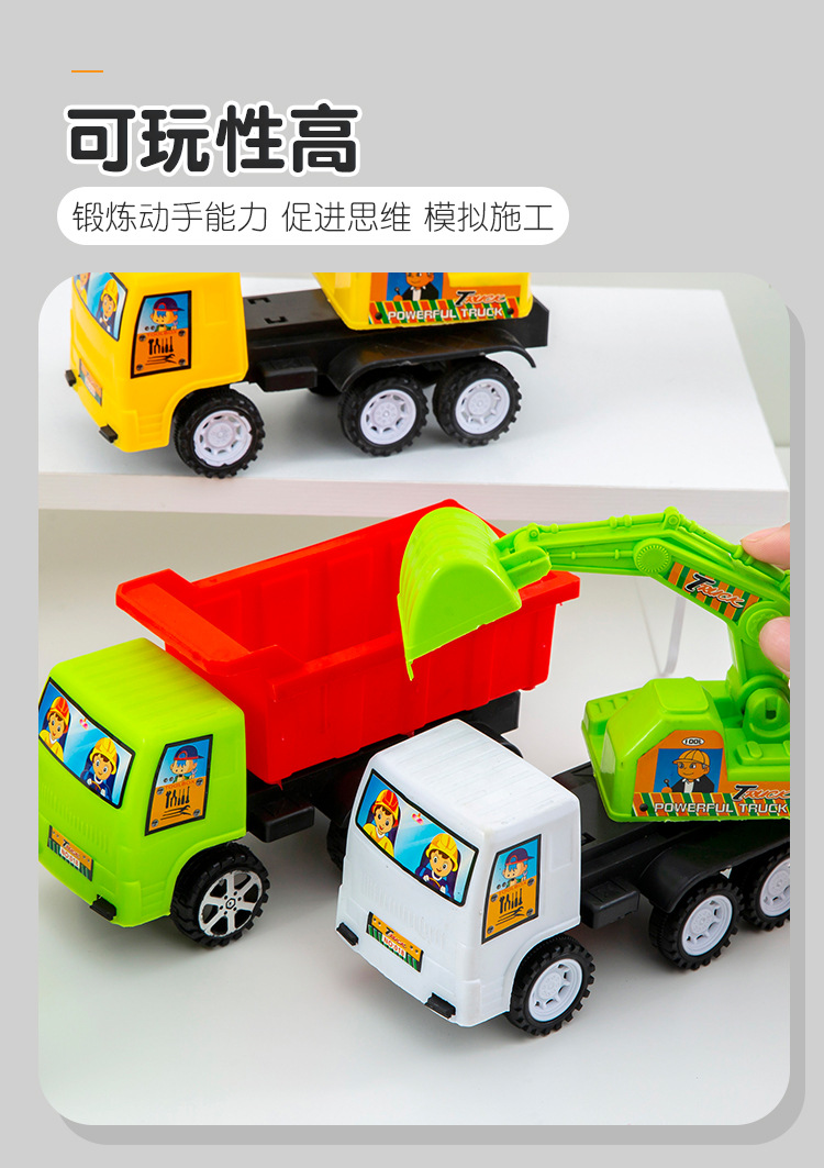 玩具车_05.jpg