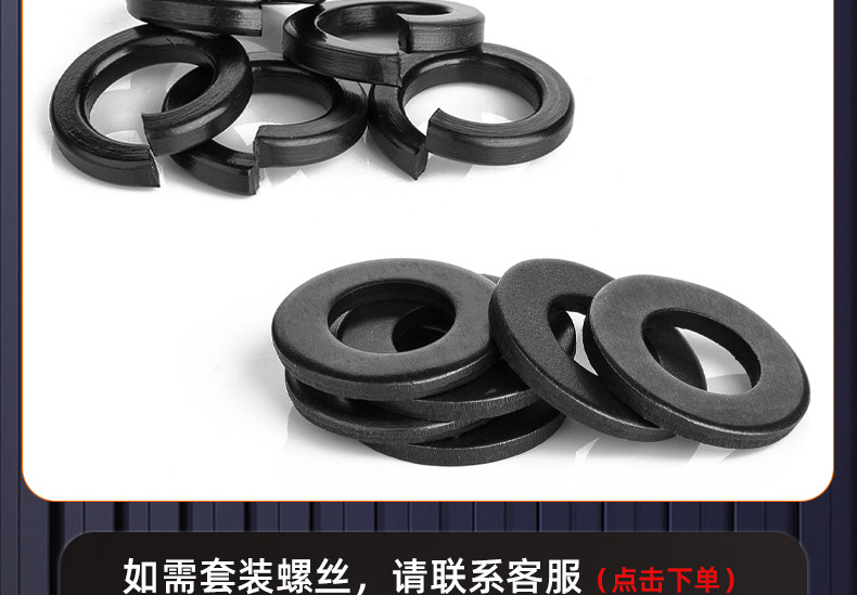 8.8级高强度外六角螺丝_03_21.jpg