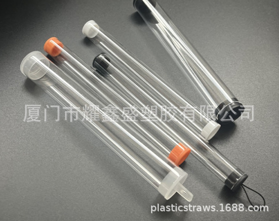 微信图片_20230818134740