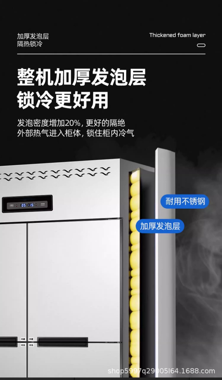 详情整体_14.png