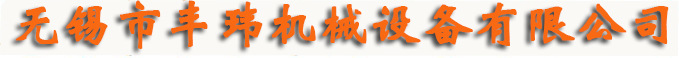 详情页2