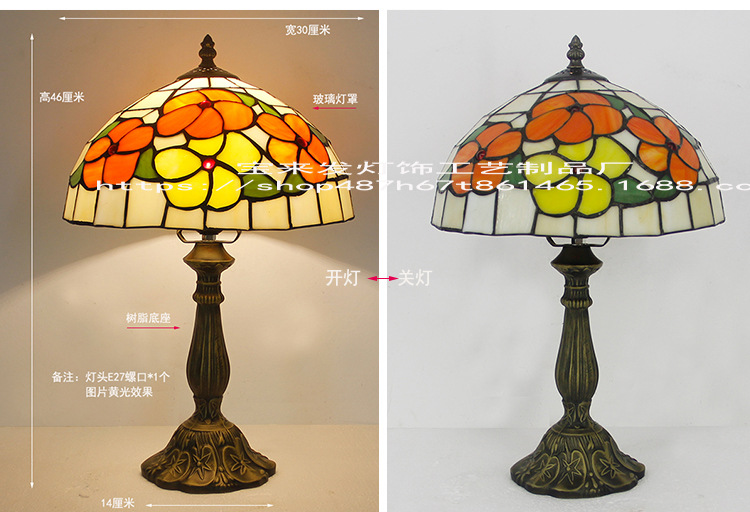 30厘米富贵花03.jpg