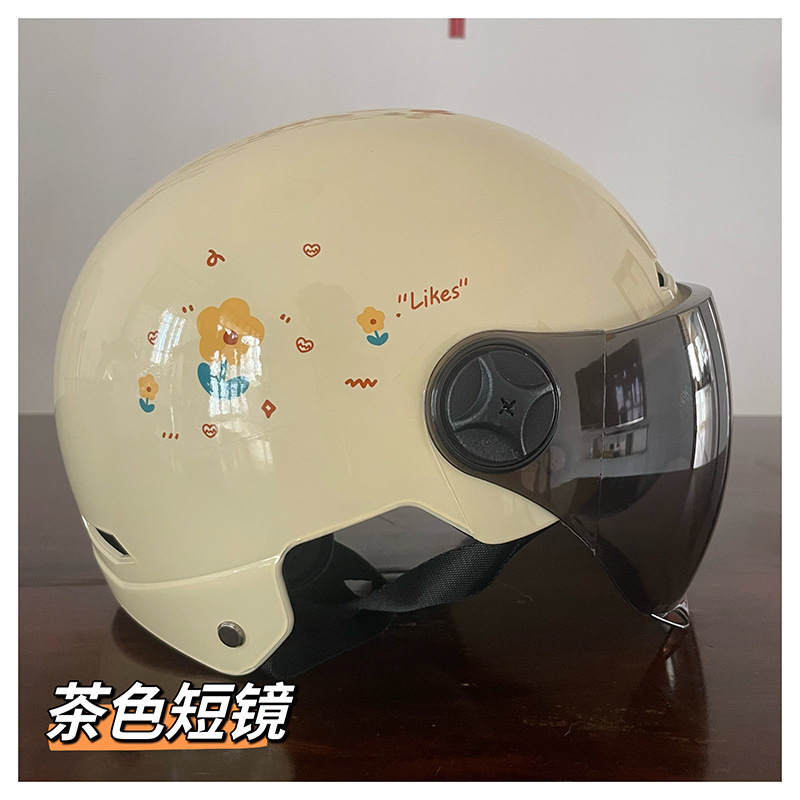 87b3116b-e582-49ea-ad2c-e8564fe578b9.jpe