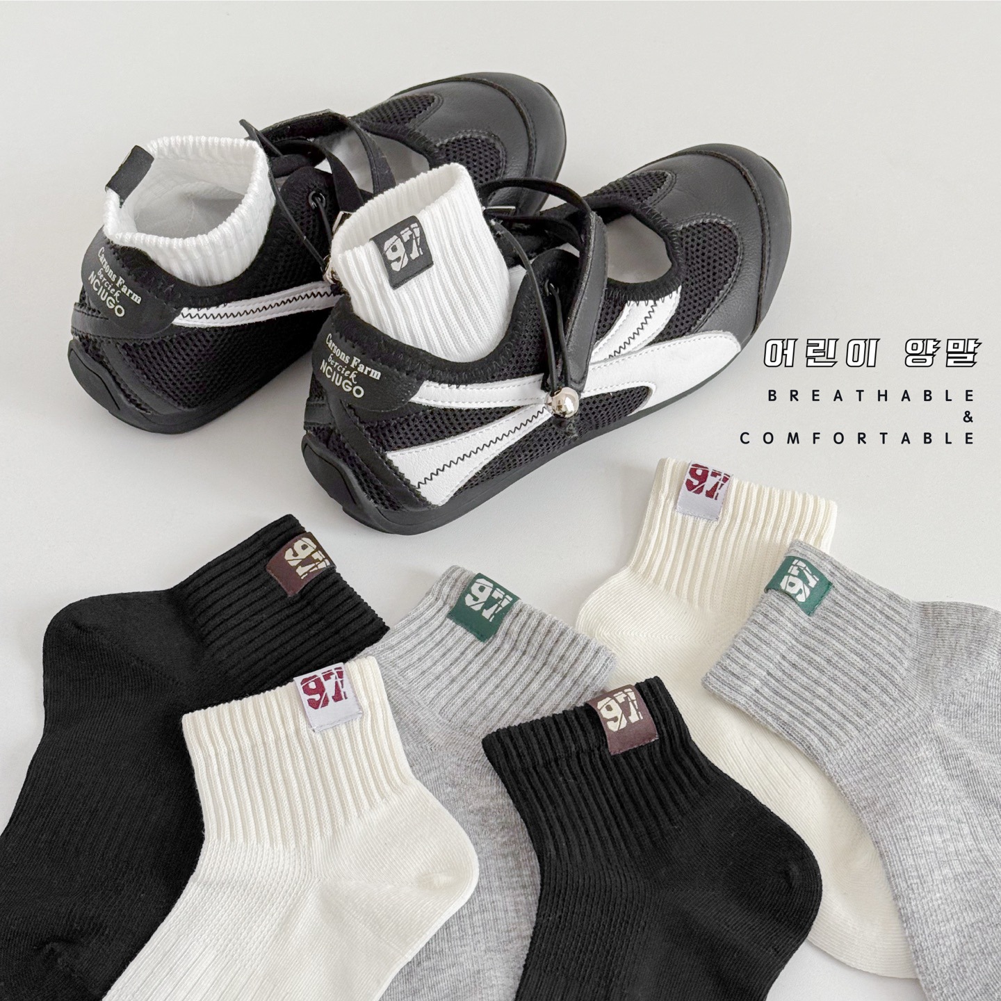 i1768982128260_9840_0_4