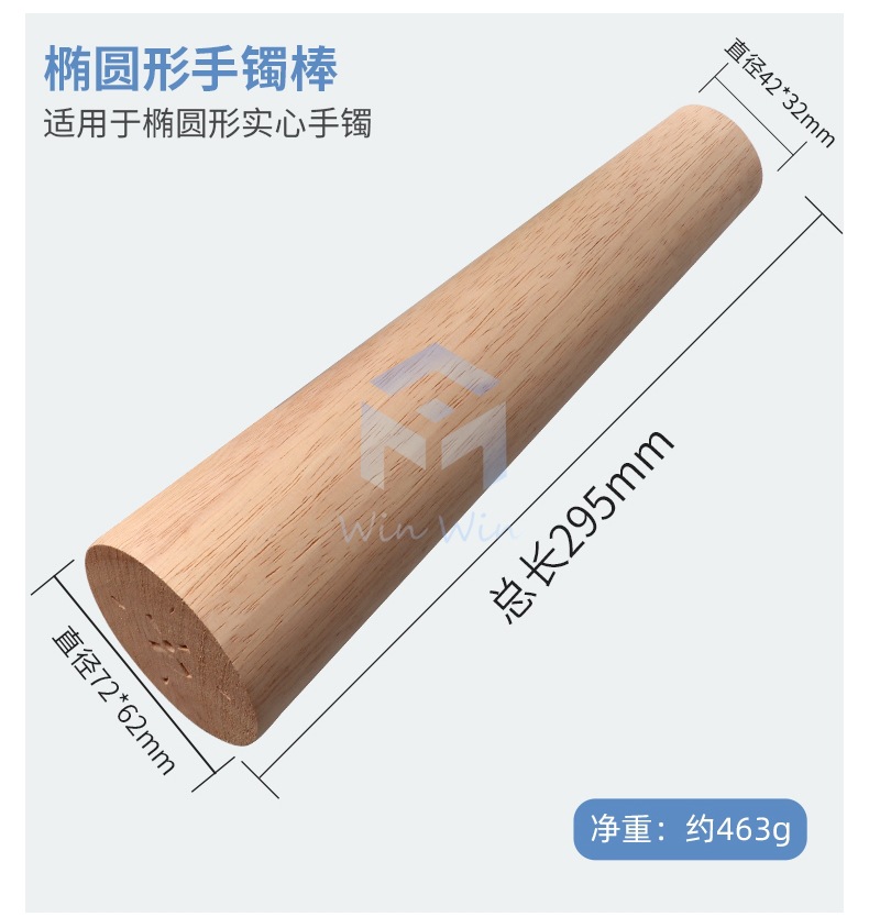 详情页_08.jpg