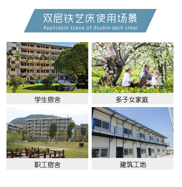 01详情_02.jpg