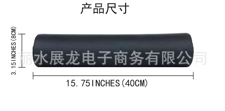 详情页4.jpg