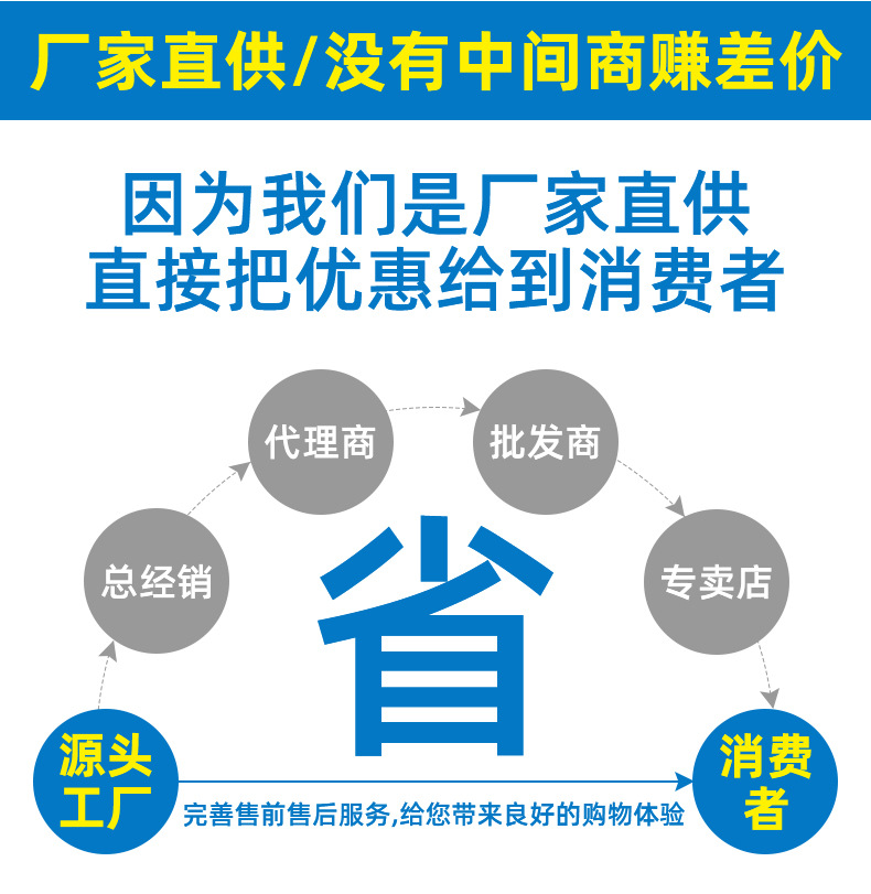详情页_11.jpg