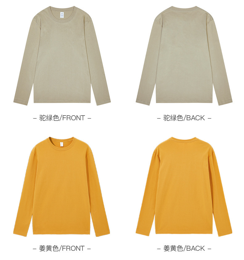 商品详情页图_10.jpg