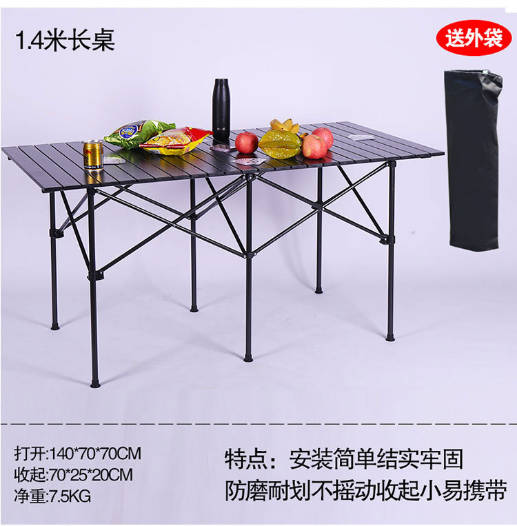 桌子详情页_10.jpg