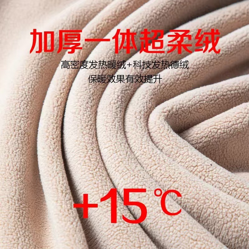 微信图片_20240805203647