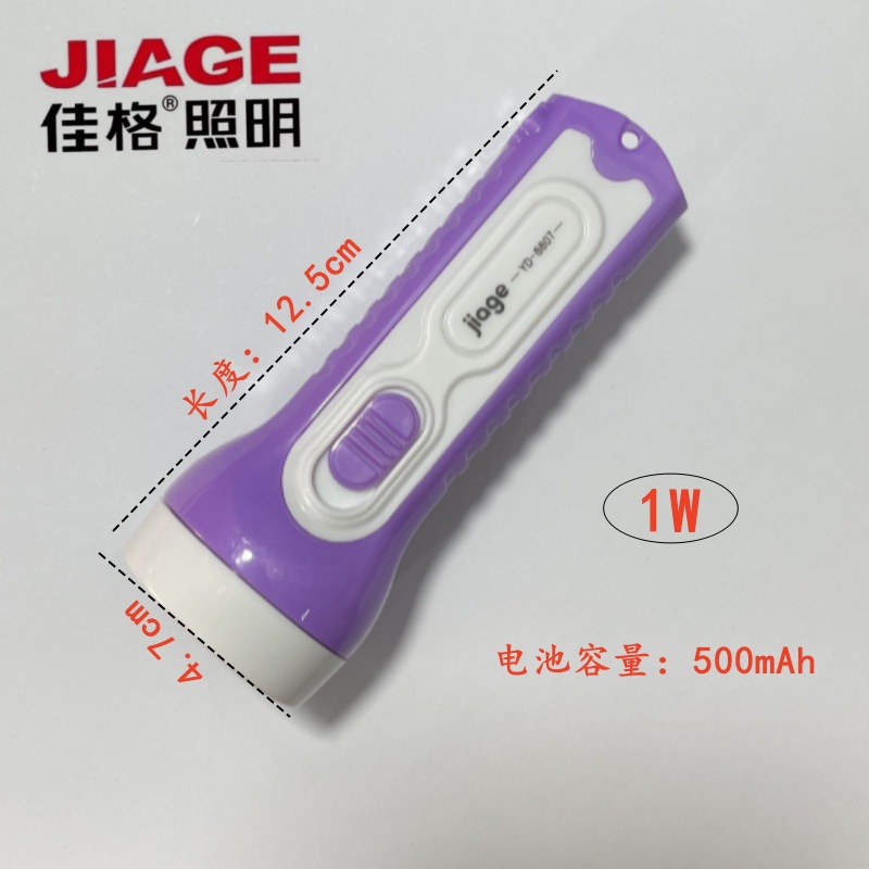 微信图片_20250215160122