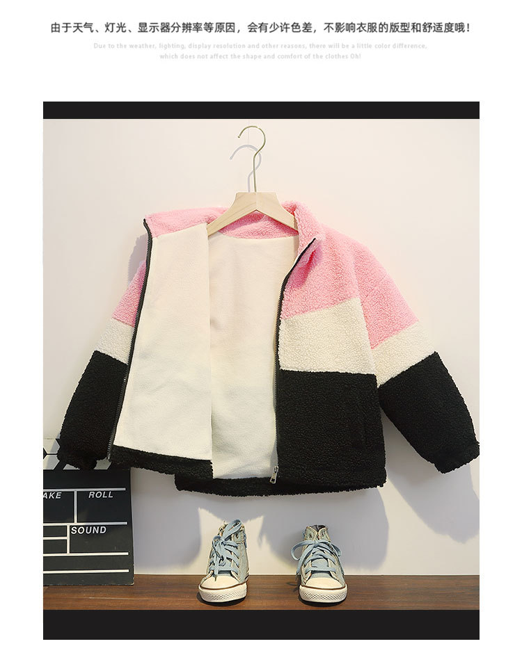 羊羔绒外套-tmall_13