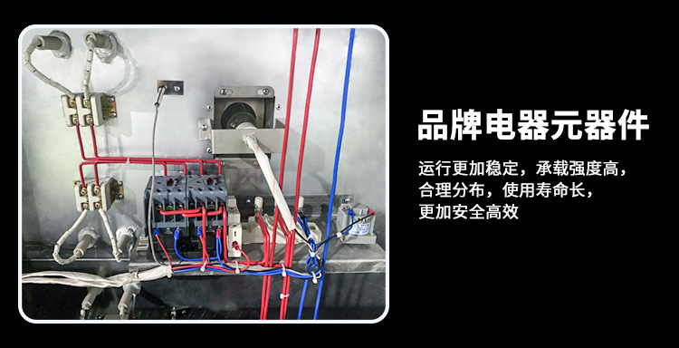 详情7.jpg
