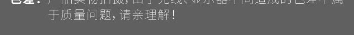 详情-11.jpg