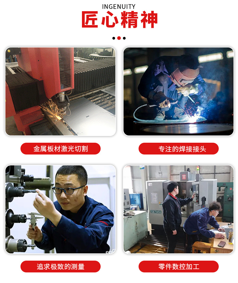 包装机标准版_06