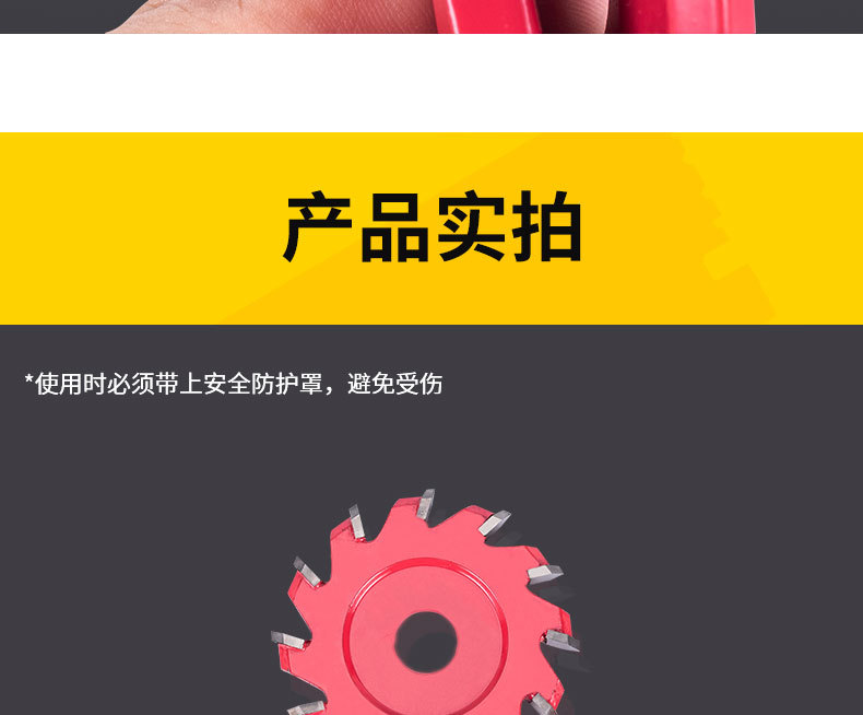 铝塑板开槽片_10.jpg