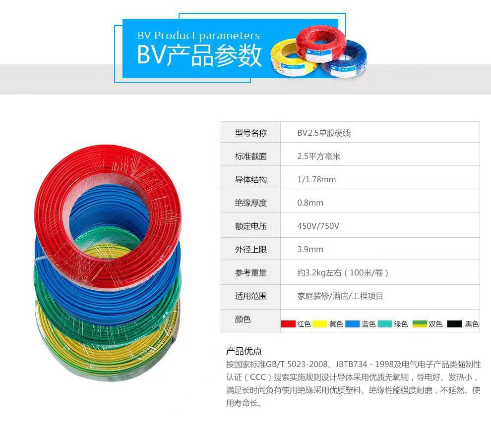 微信图片_20230712163933