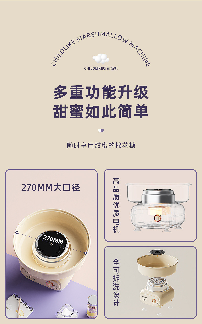 6bdec4fc-f3e8-47f7-b5a1-055ba73d58ce.jpe