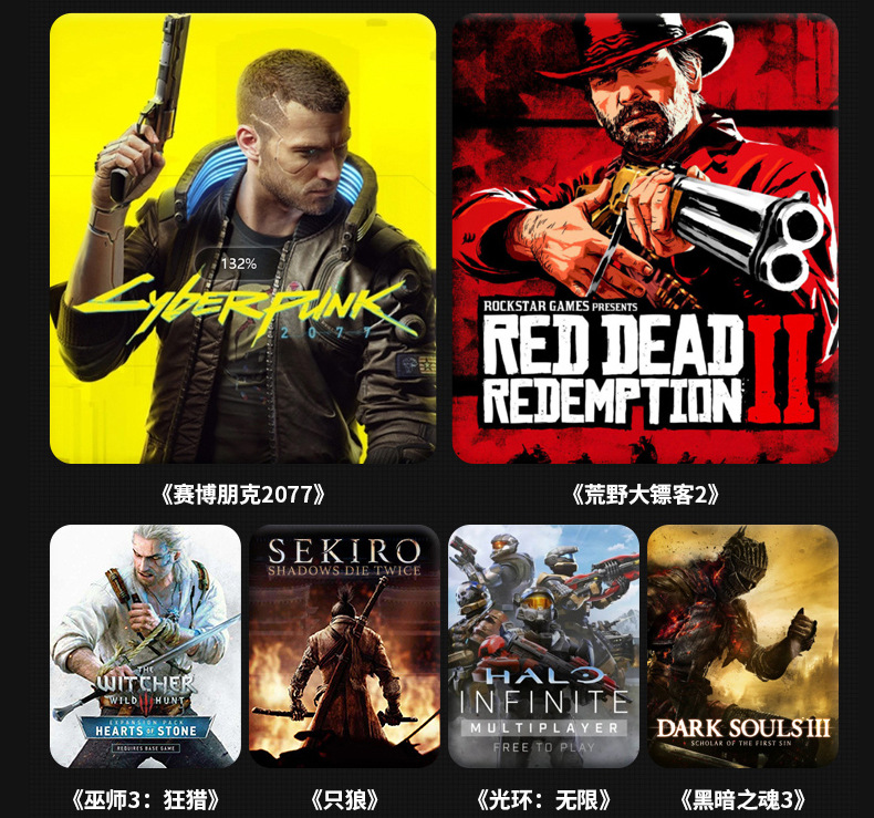 0729BD2F导购页_15