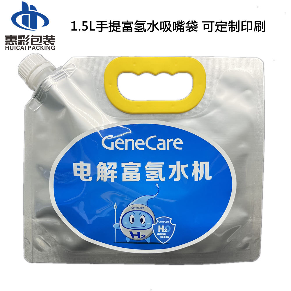 IMG_1675_副本.png