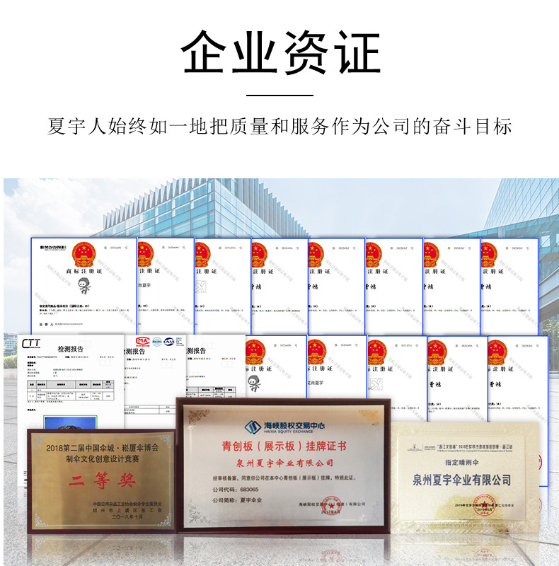 详情页_09.jpg