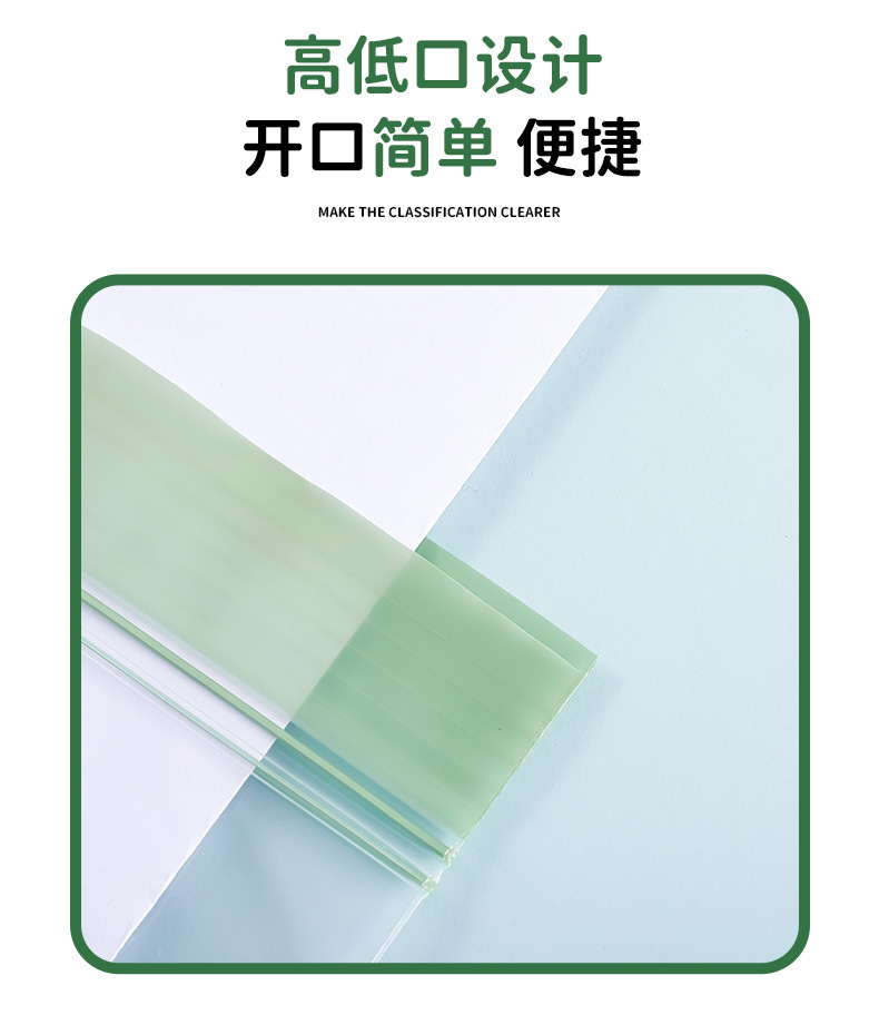 骏誉_14