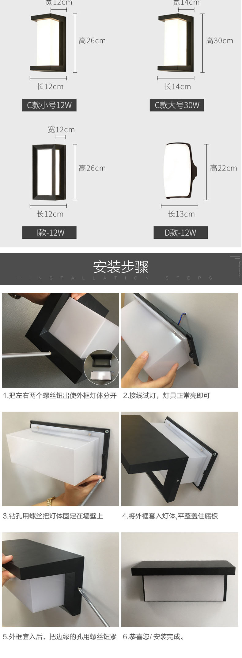 壁灯7_06.jpg