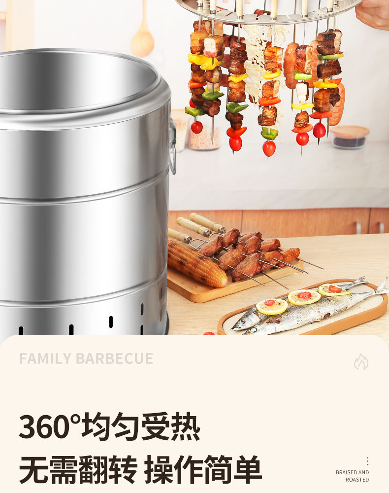 详情_11.jpg