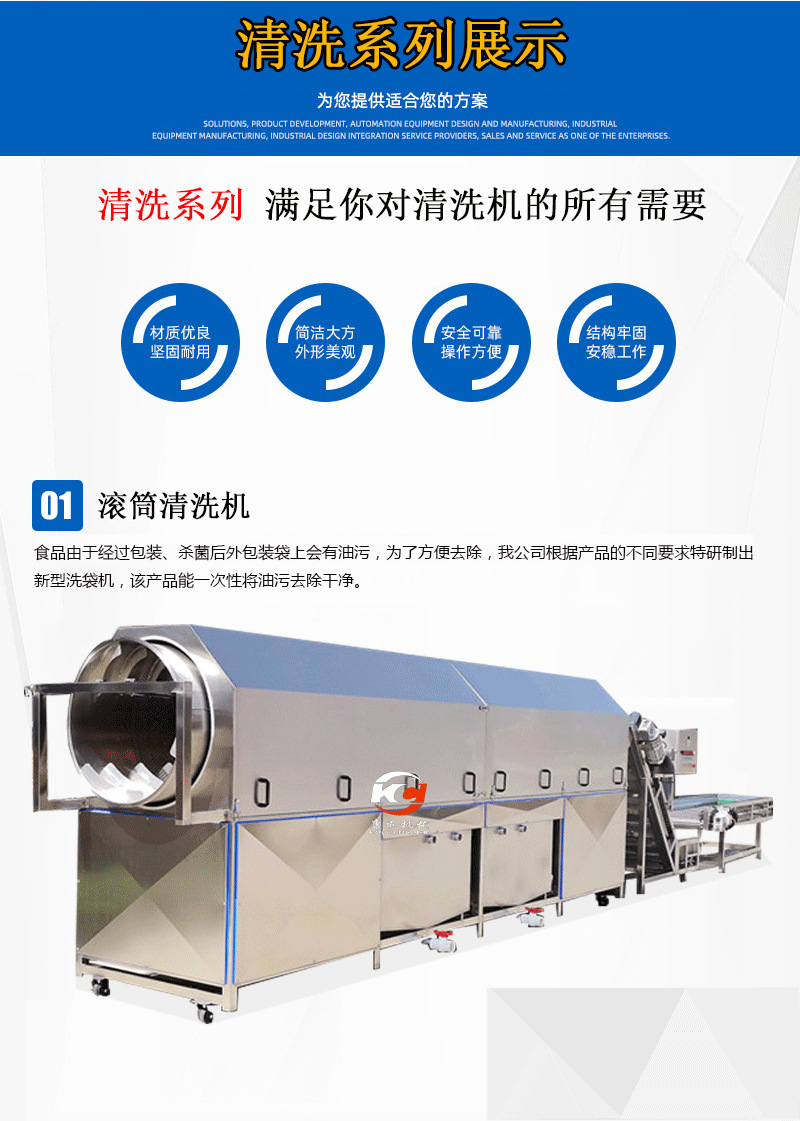 鼓泡_09.jpg