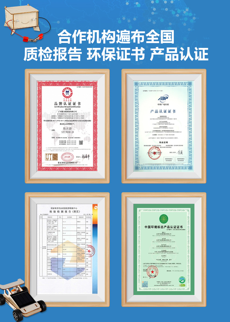 套盒详情页 (3).jpg