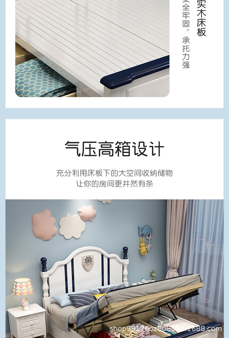 详情-15.jpg