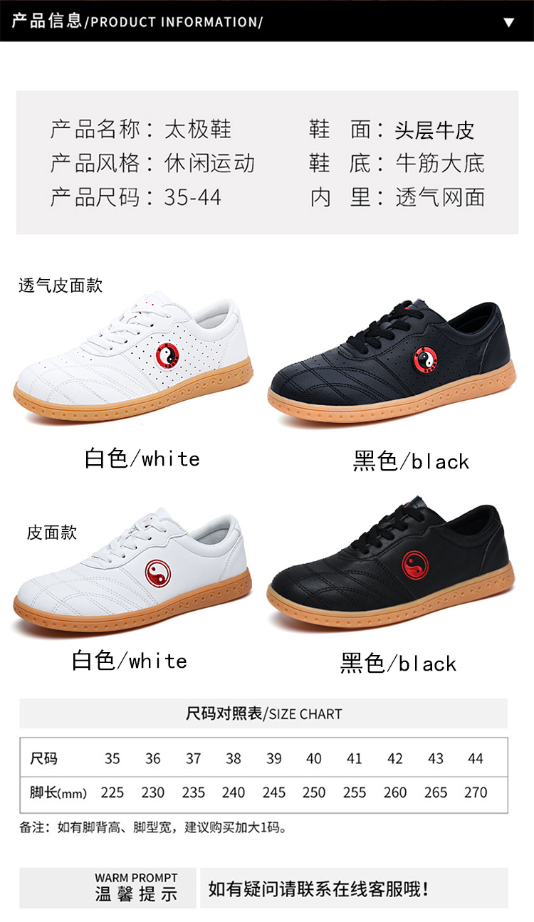 750_01拍友制作 (4)