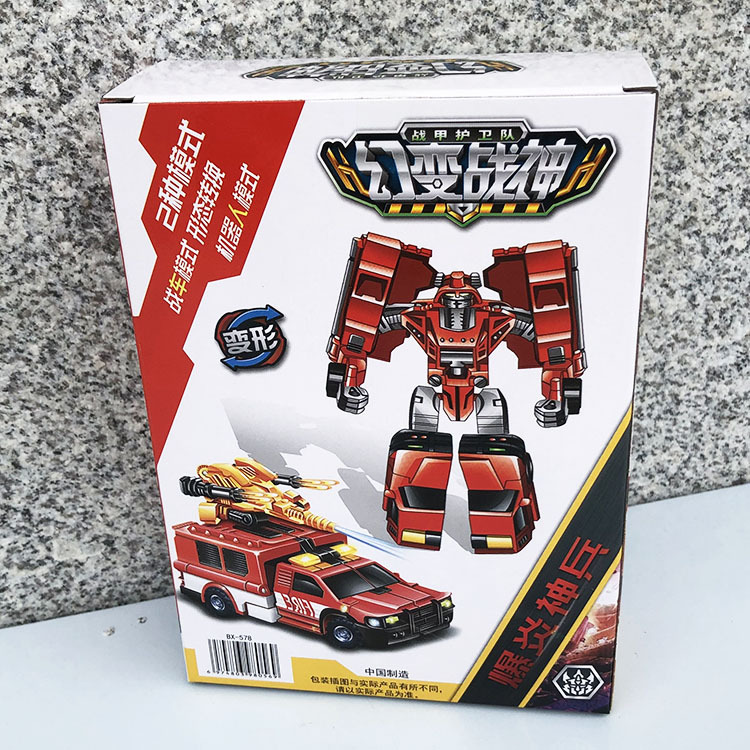 O1CN01bJqfVd1kWz8BtdHeo_!!1625