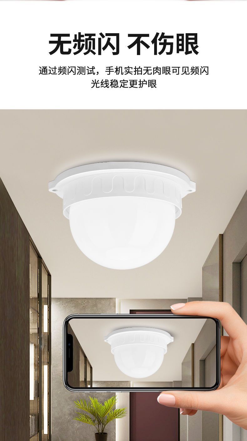 fce70495-1099-40b3-ad1a-ab6ad929e36c.jpe